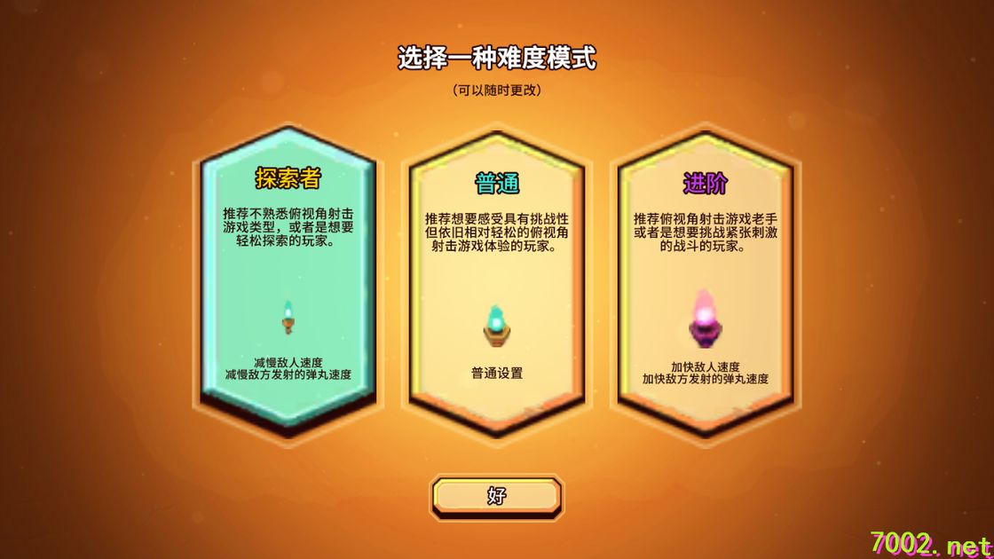 QQ20260608-231529_7002.net.jpg