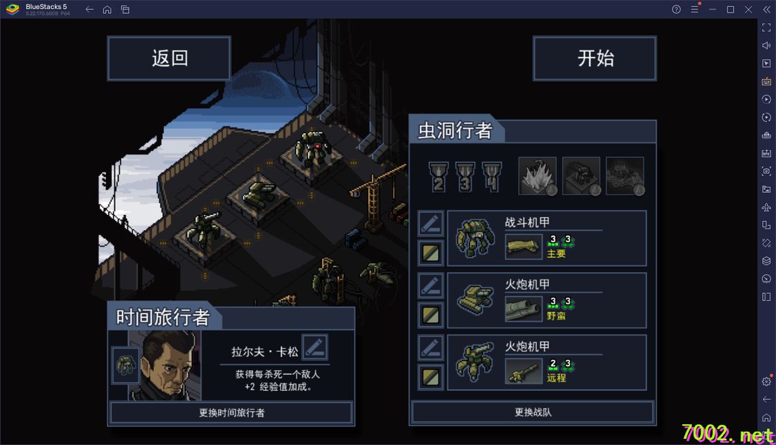 QQ20260608-230942_7002.net.jpg