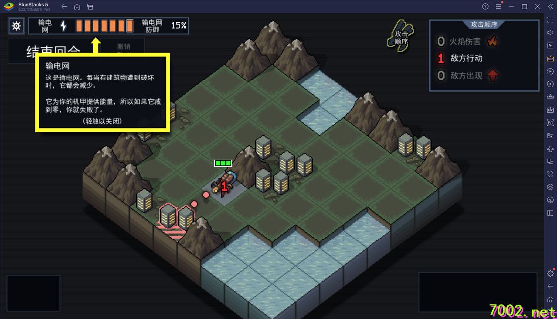 QQ20260608-231018_7002.net.jpg