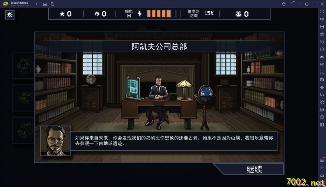 QQ20260608-231005_7002.net.jpg