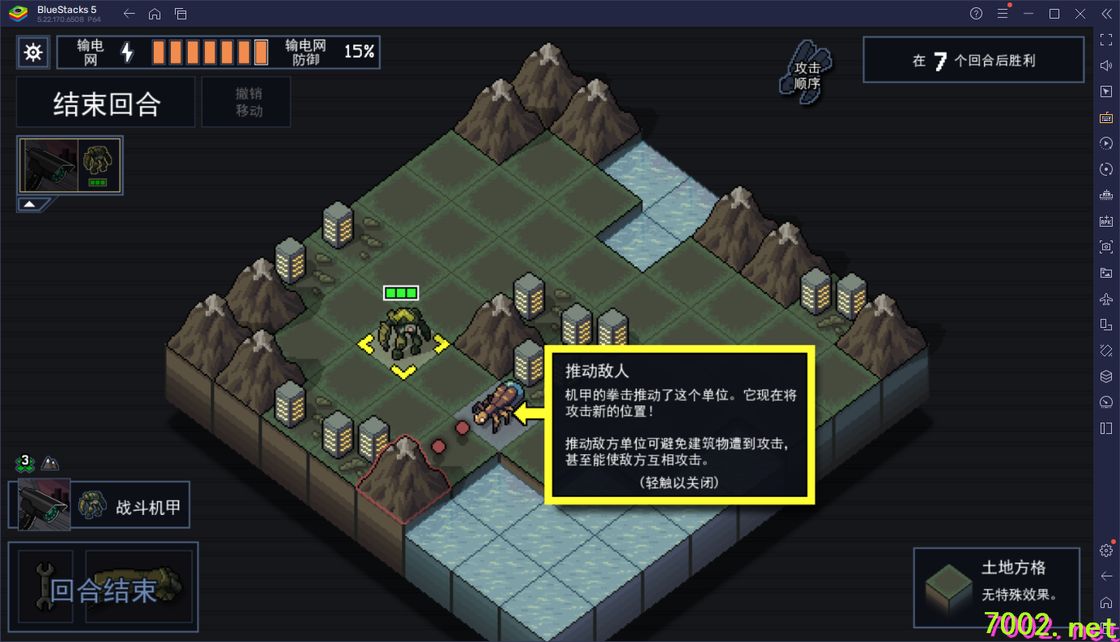 QQ20260608-231050_7002.net.jpg