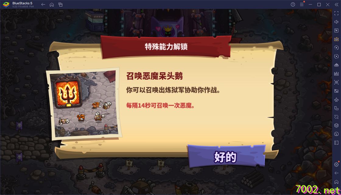 QQ20260608-213446_7002.net.jpg