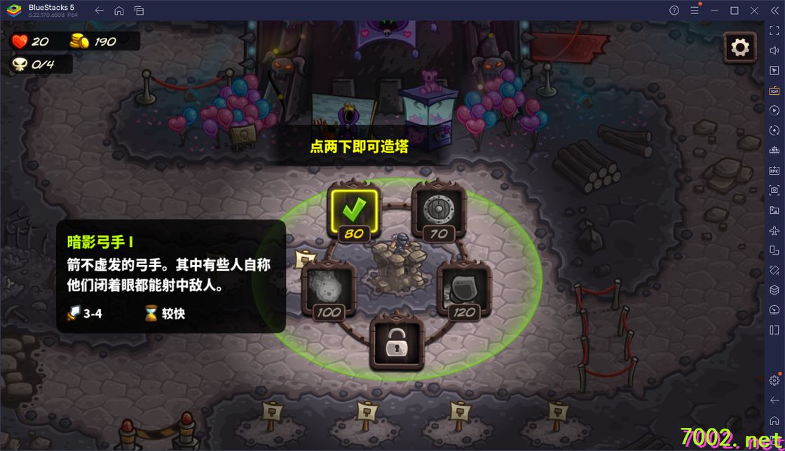 QQ20260608-213332_7002.net.jpg