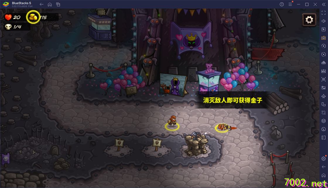 QQ20260608-213406_7002.net.jpg