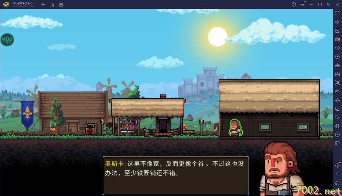 QQ20260608-210833_7002.net.jpg