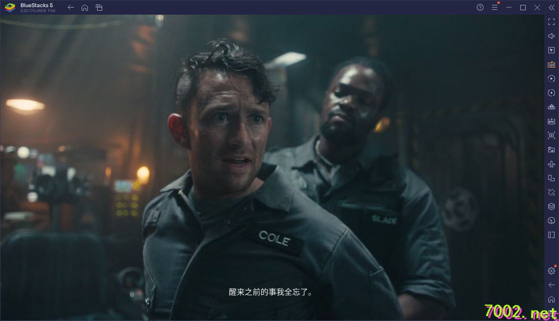 QQ20260608-212413_7002.net.jpg