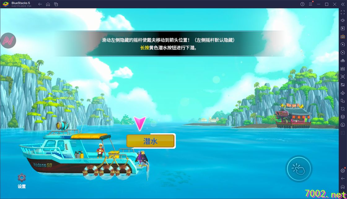QQ20260607-222425_7002.net.jpg