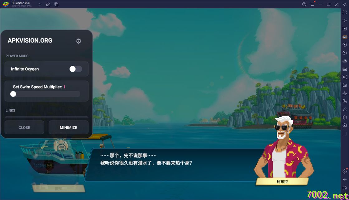 QQ20260607-222411_7002.net.jpg