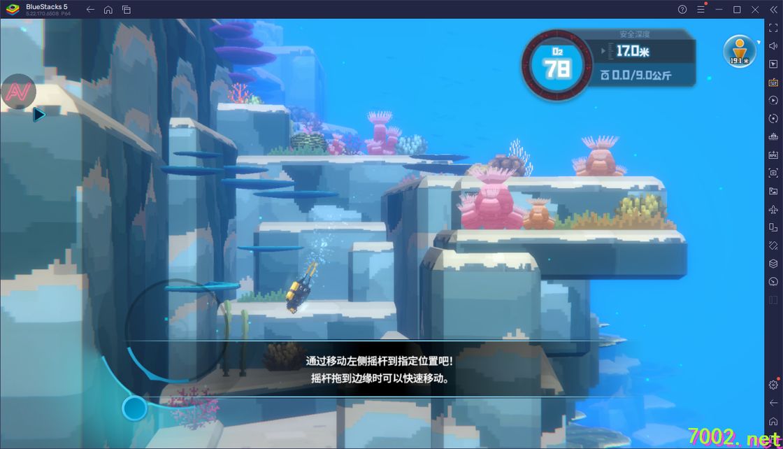 QQ20260607-222453_7002.net.jpg