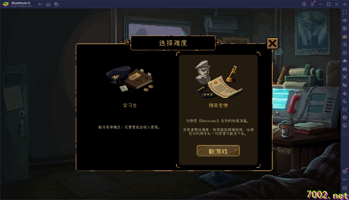 QQ20260607-221040_7002.net.jpg