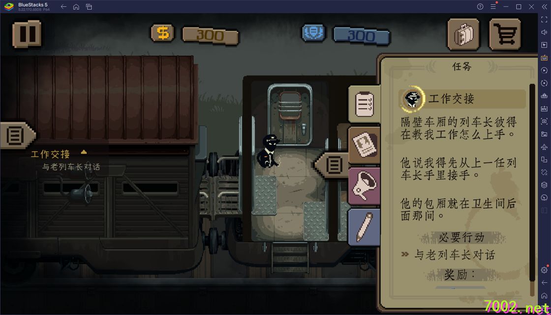 QQ20260607-221930_7002.net.jpg