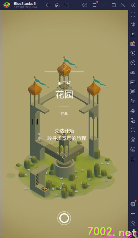 QQ20260607-184329_7002.net.jpg