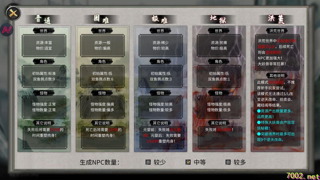 QQ20260607-164848_7002.net.jpg