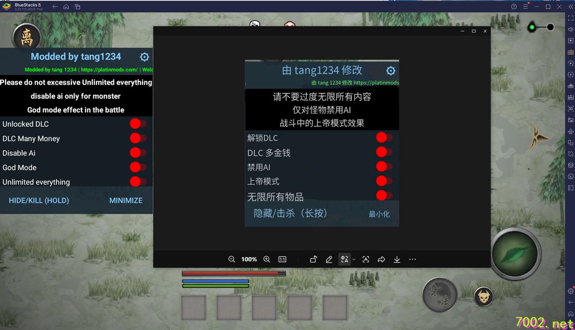 QQ20260607-172639_7002.net.jpg