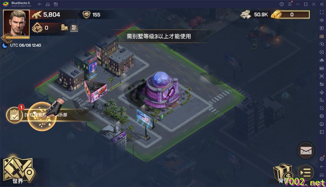 QQ20260606-204058_7002.net.jpg