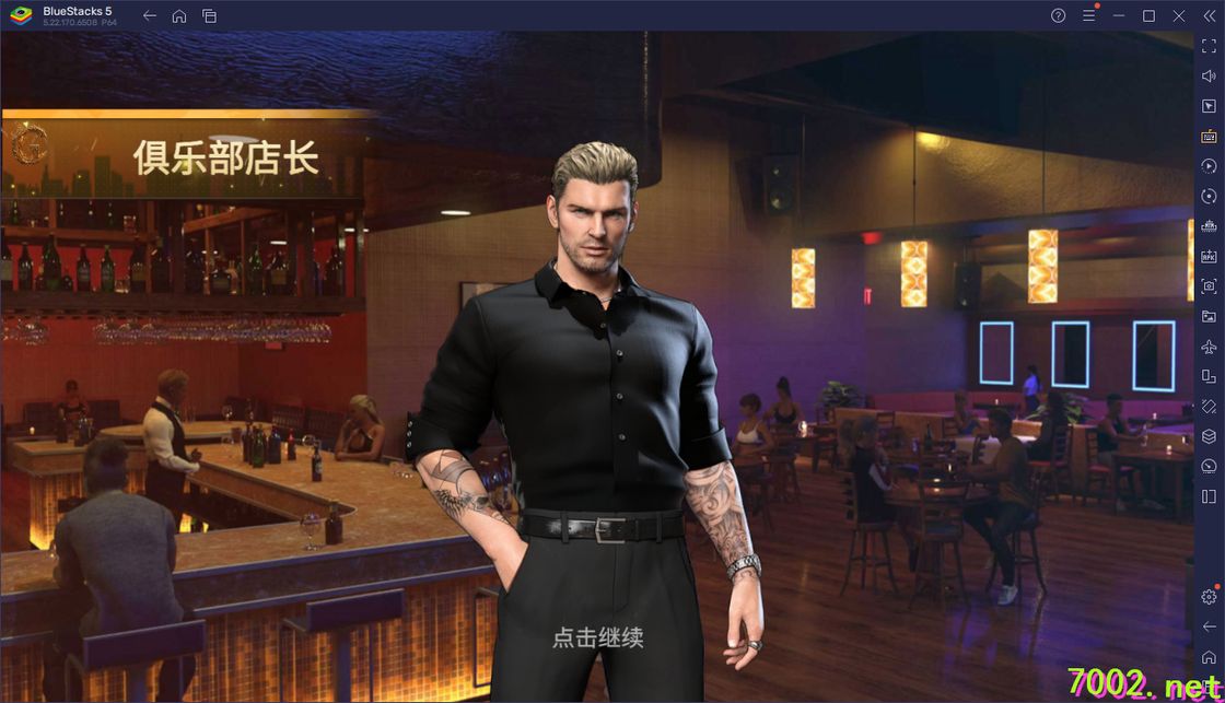 QQ20260606-203900_7002.net.jpg