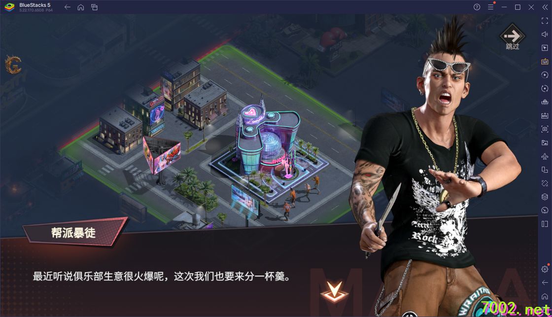 QQ20260606-204130_7002.net.jpg