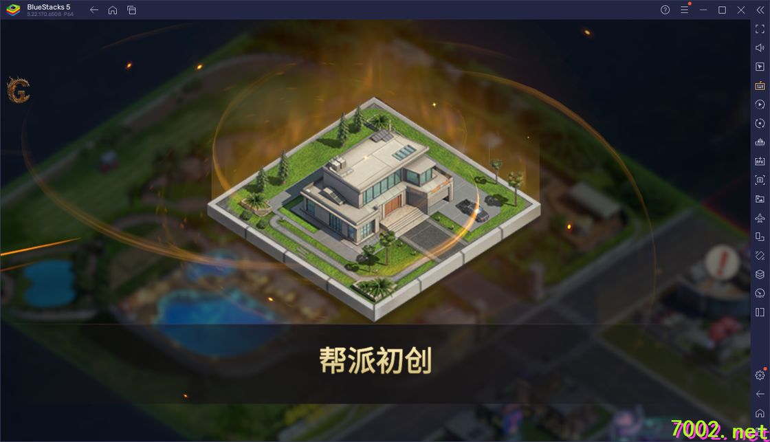 QQ20260606-204300_7002.net.jpg