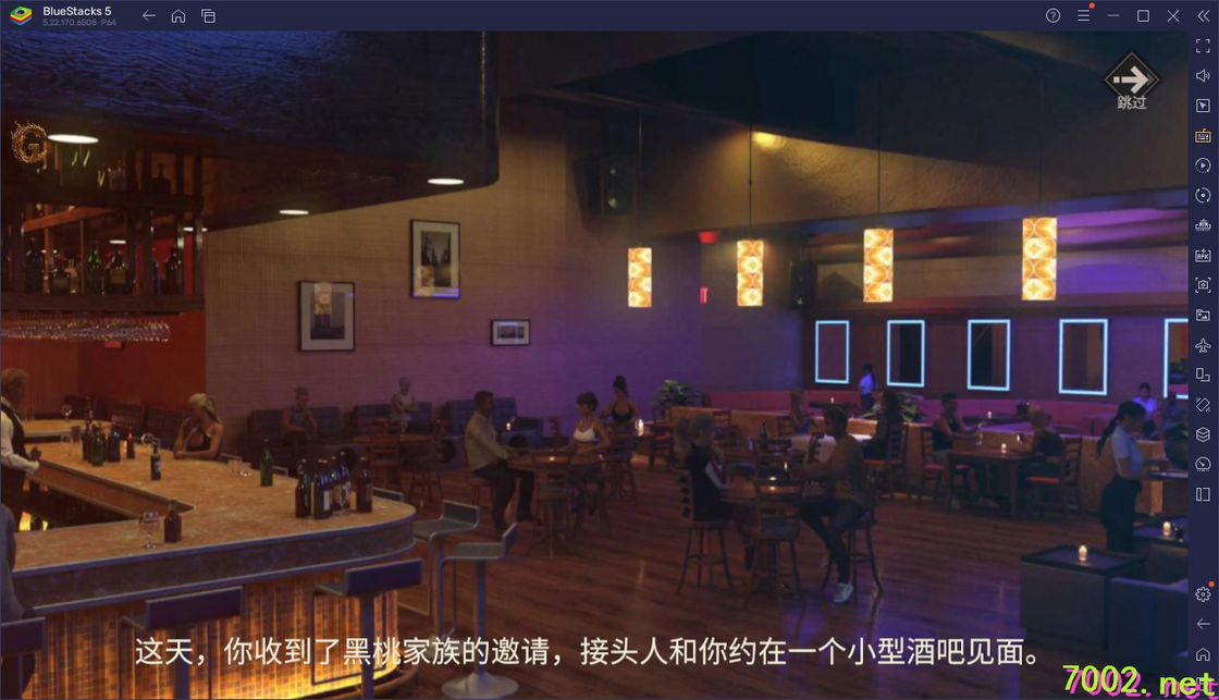 QQ20260606-203821_7002.net.jpg