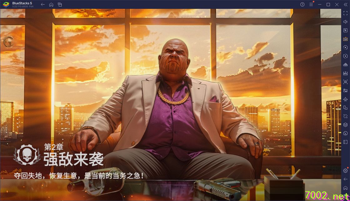 QQ20260606-204616_7002.net.jpg