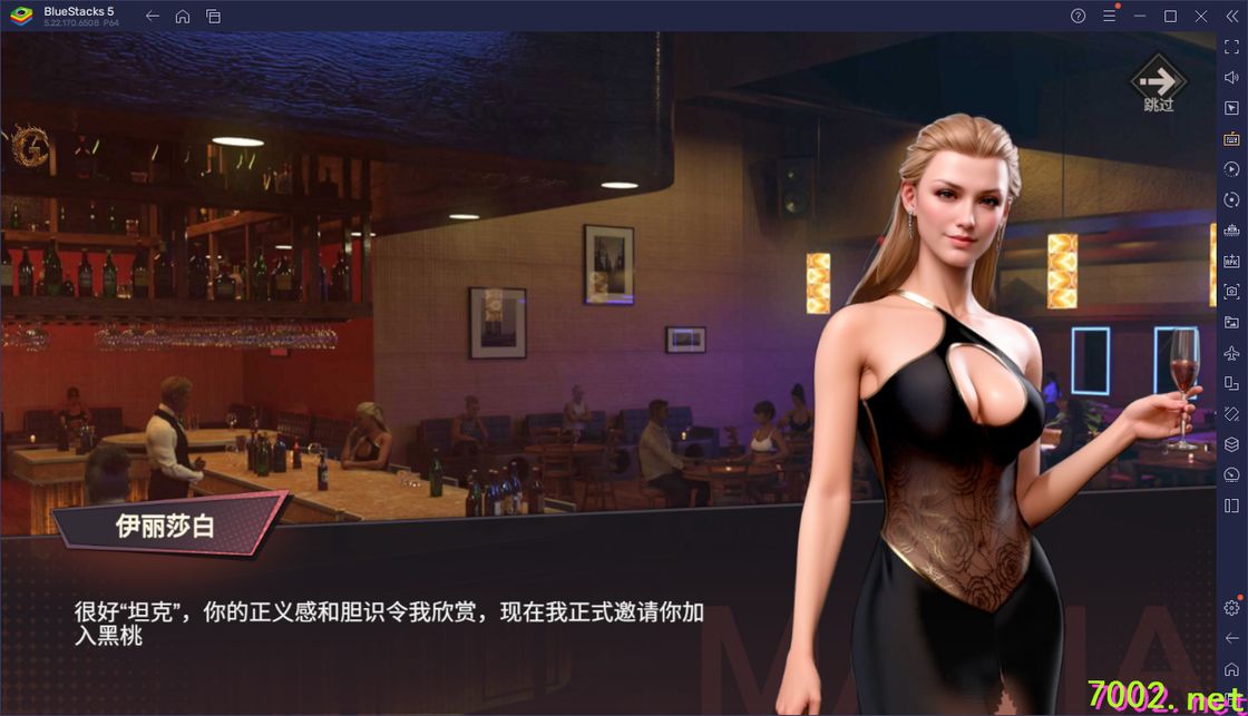 QQ20260606-203846_7002.net.jpg