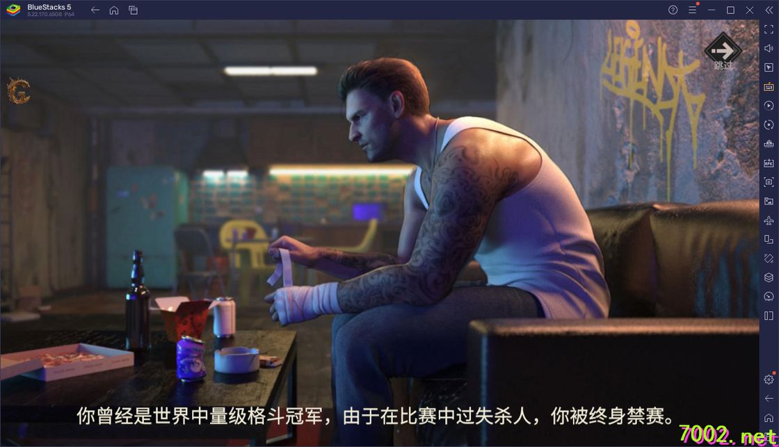 QQ20260606-203816_7002.net.jpg
