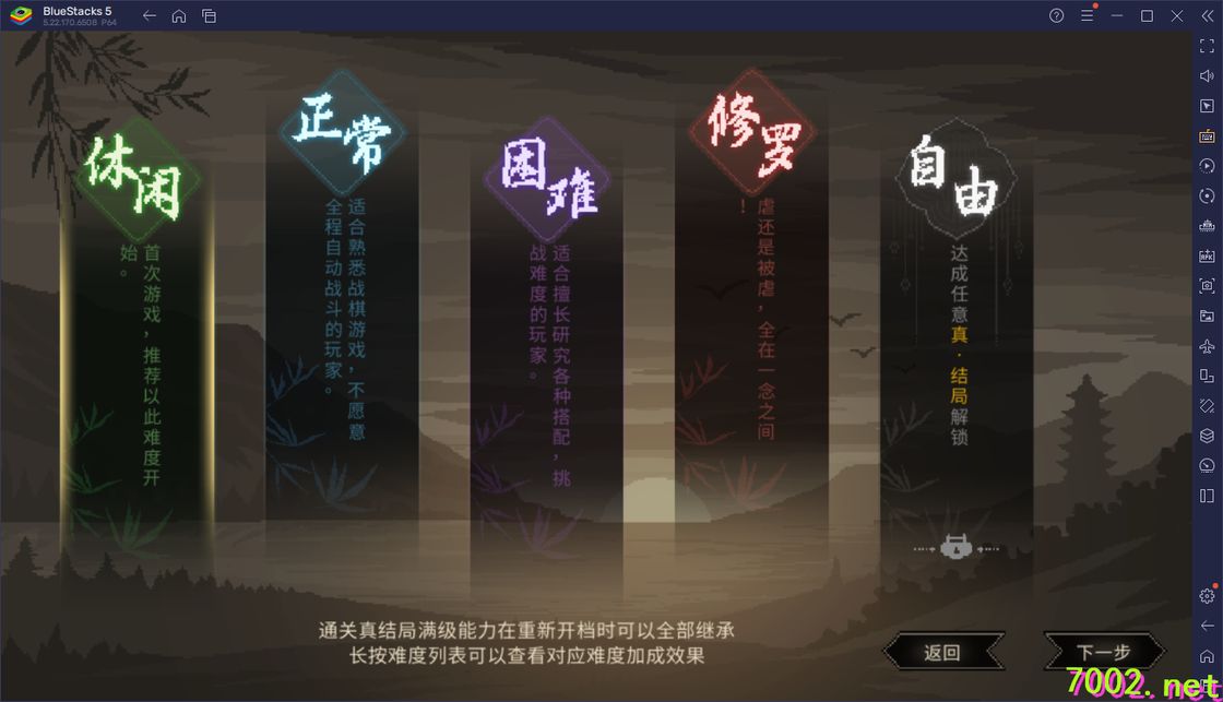 QQ20260606-201445_7002.net.jpg
