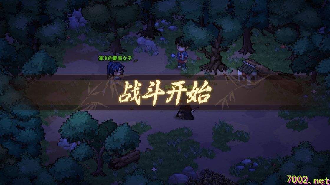 QQ20260606-201539_7002.net.jpg