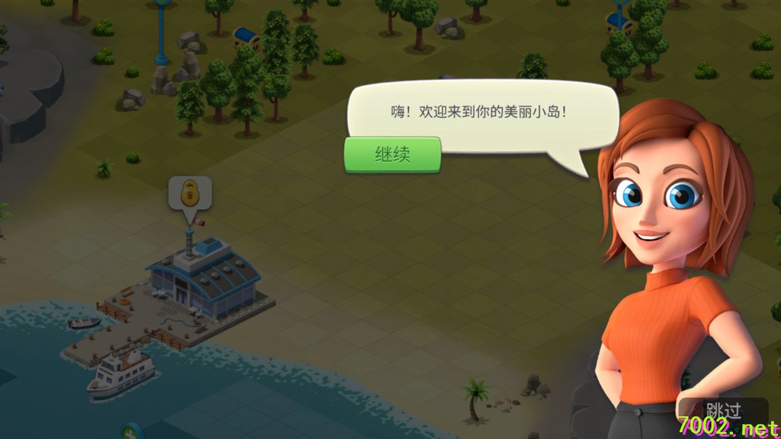 QQ20260606-000244_7002.net.jpg