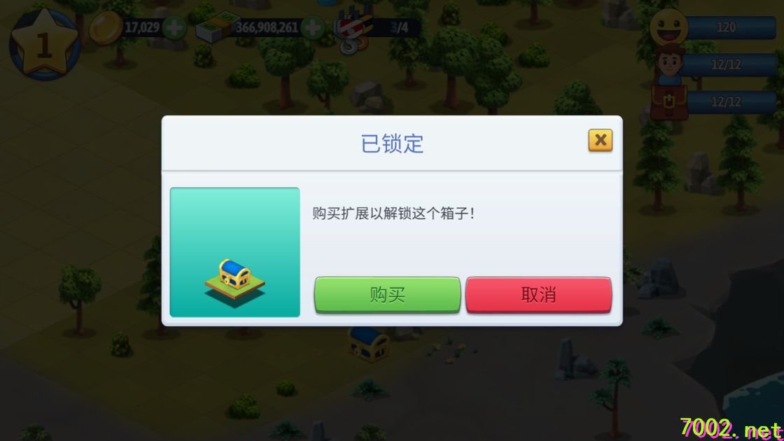 QQ20260606-000748_7002.net.jpg