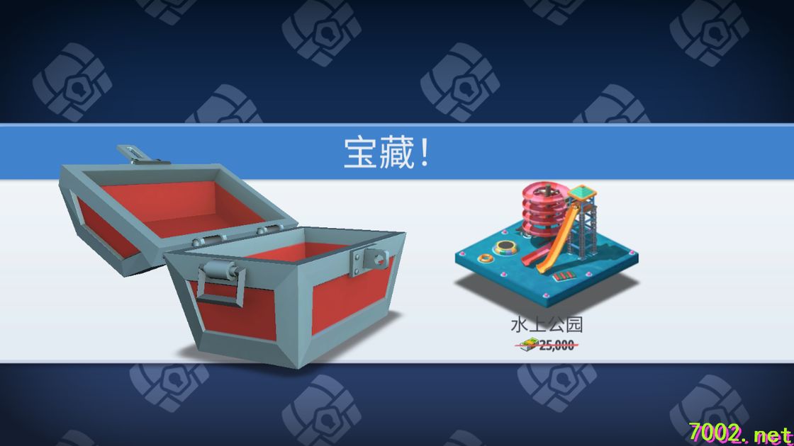 QQ20260606-000500_7002.net.jpg