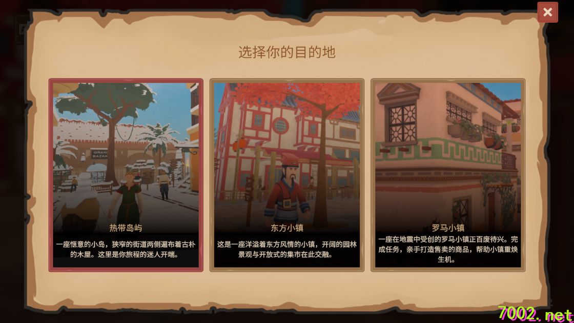 QQ20260605-234530_7002.net.jpg