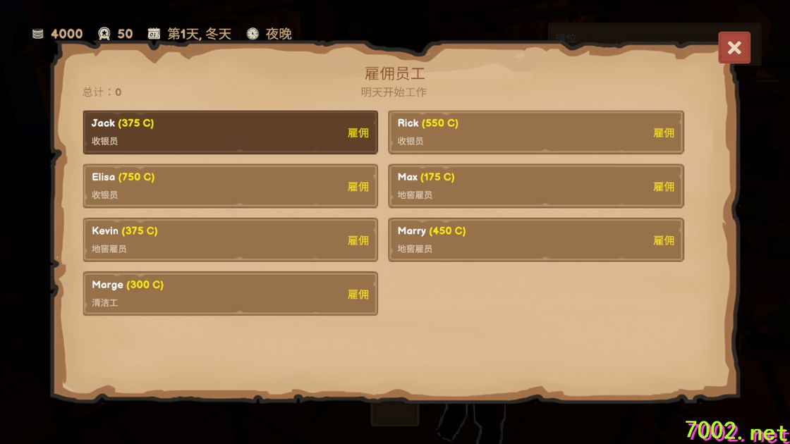 QQ20260605-234647_7002.net.jpg