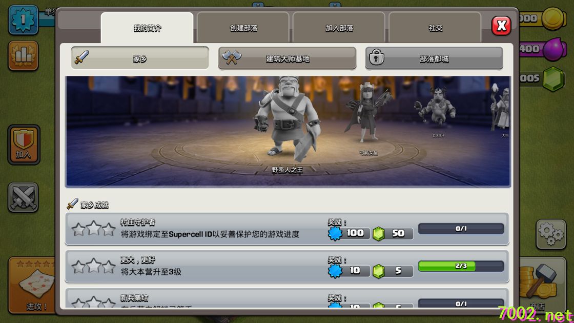 QQ20260605-234116_7002.net.jpg