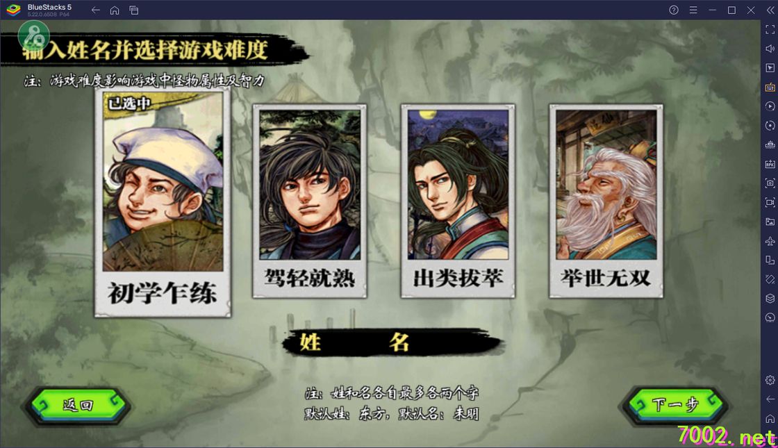 QQ20260605-205643_7002.net.jpg