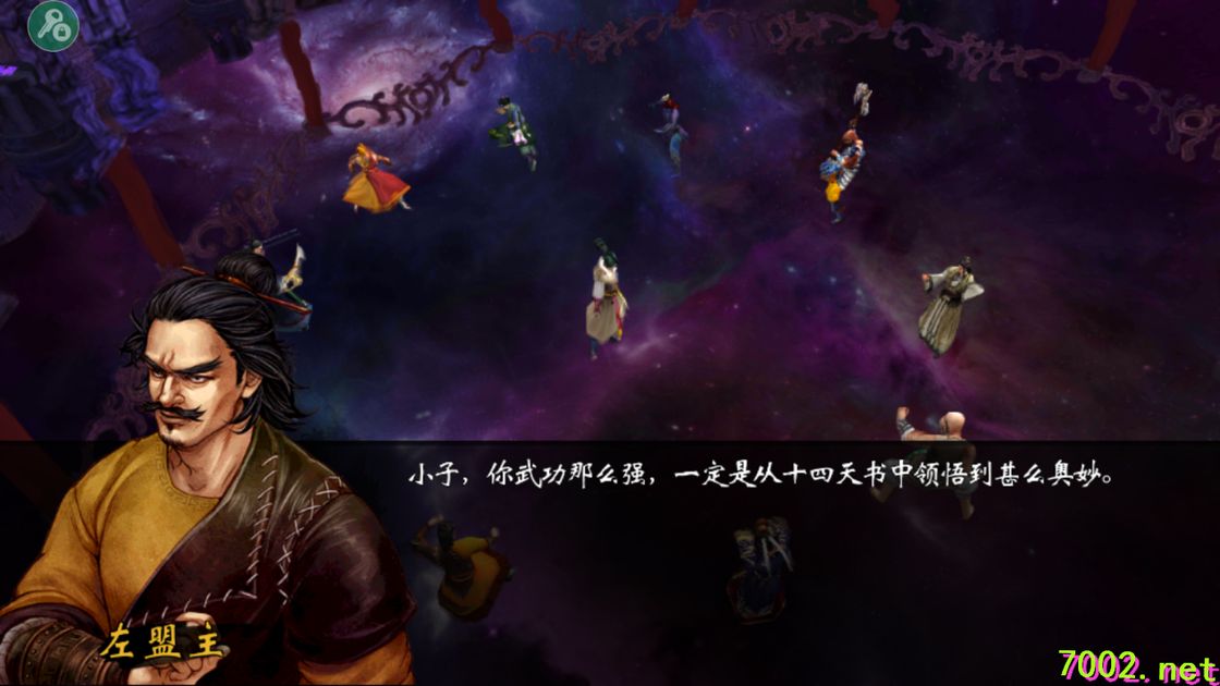 QQ20260605-205800_7002.net.jpg