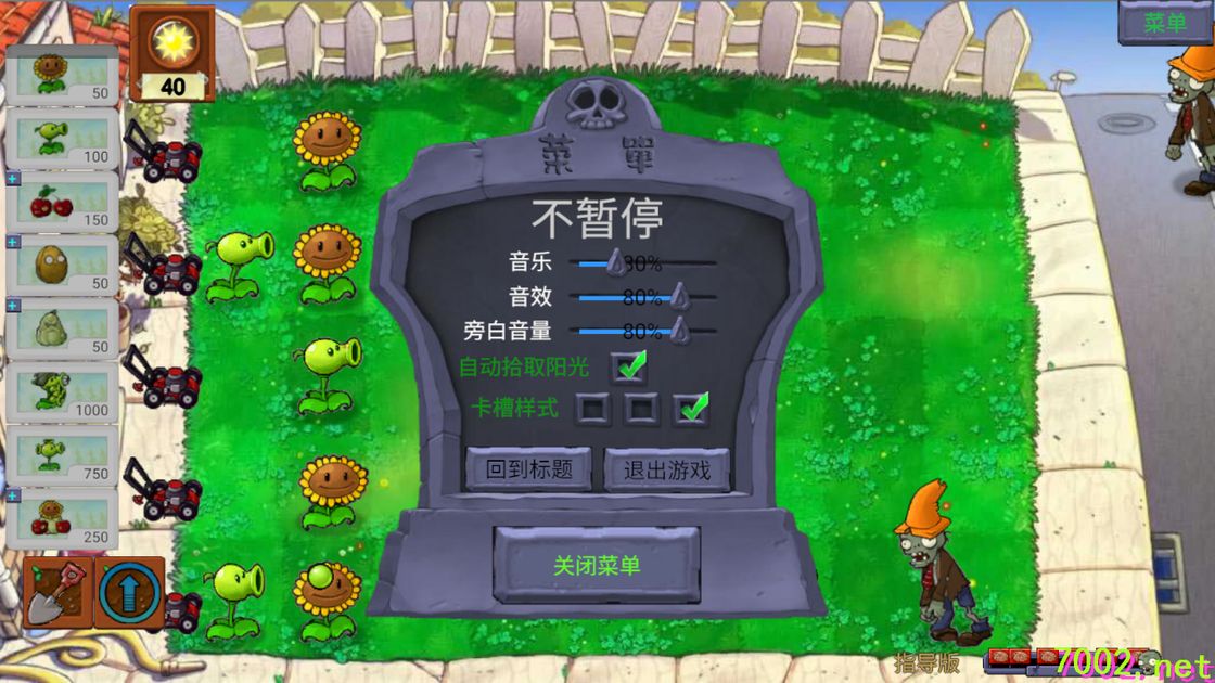 QQ20260605-204935_7002.net.jpg