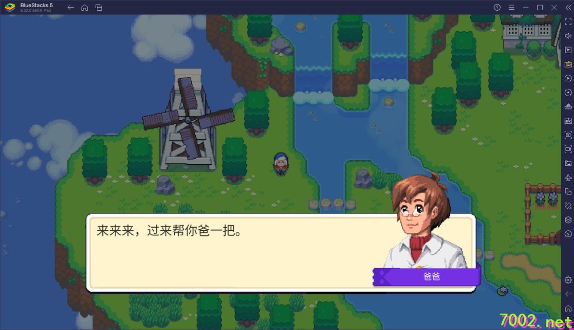 QQ20260605-204151_7002.net.jpg