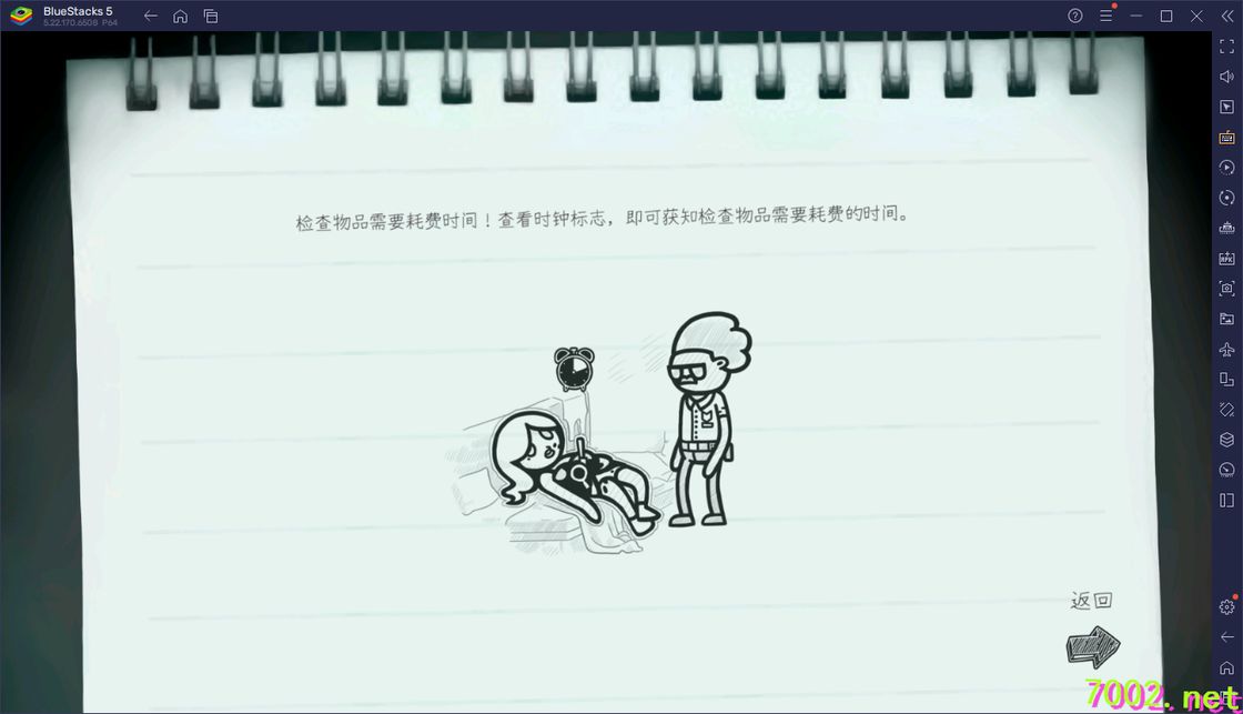 QQ20260610-230651_7002.net.jpg
