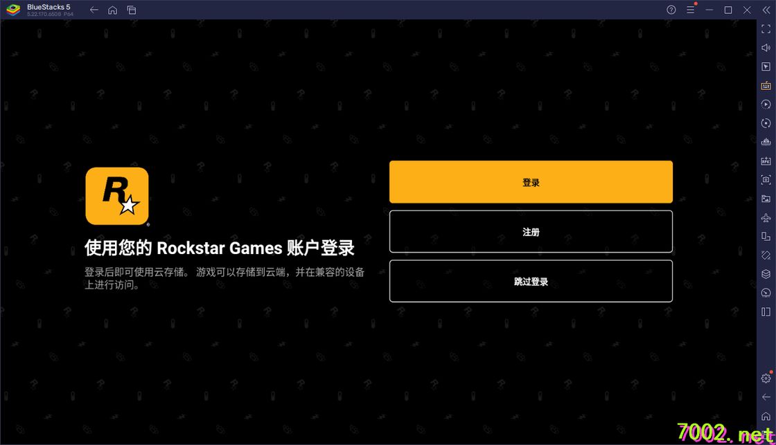 QQ20260610-225754_7002.net.jpg