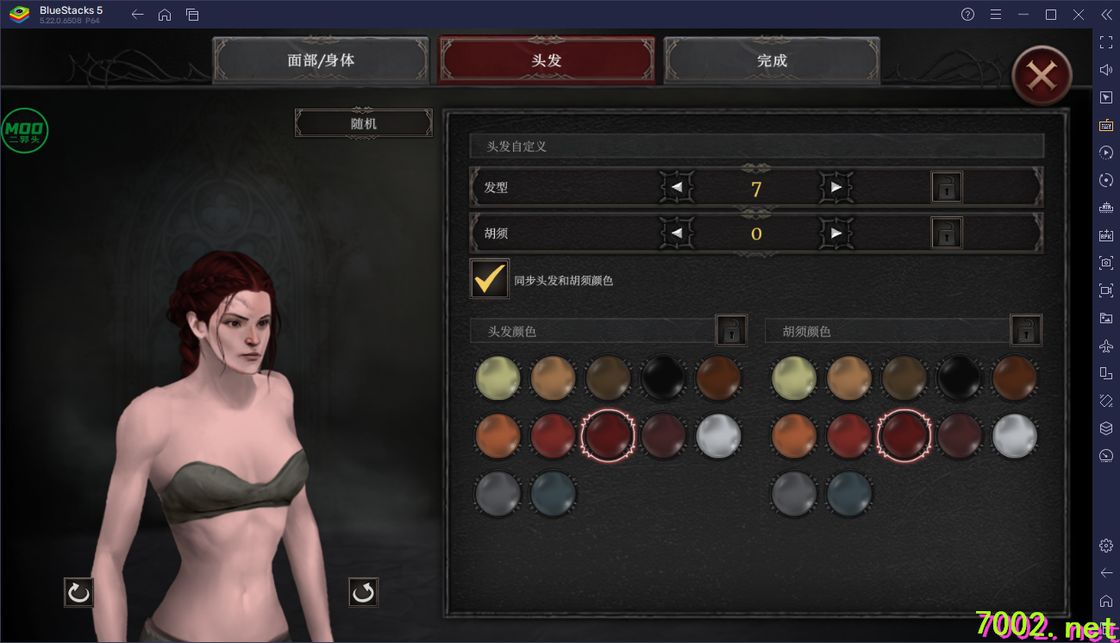 QQ20260605-004241_7002.net.jpg