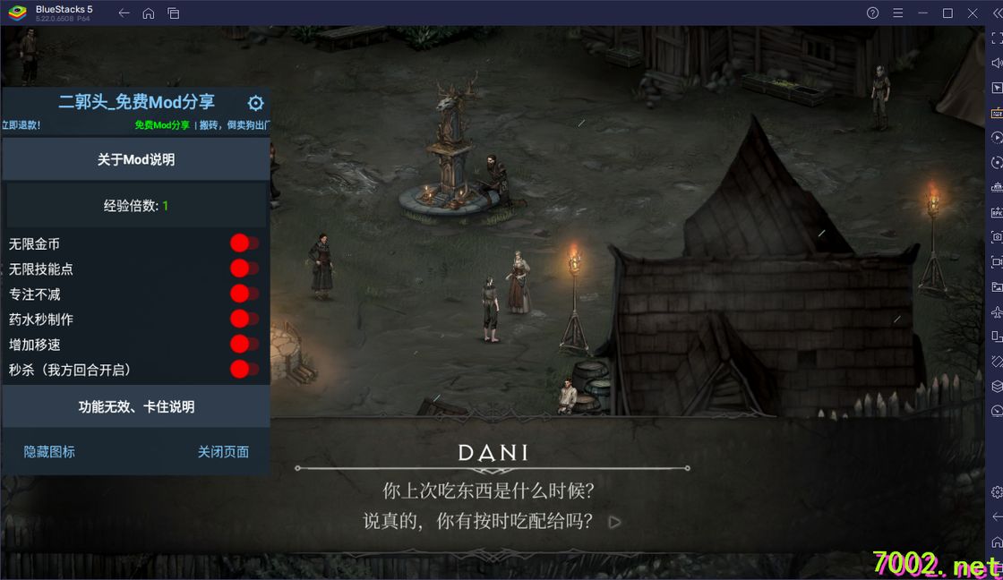 QQ20260605-004648_7002.net.jpg