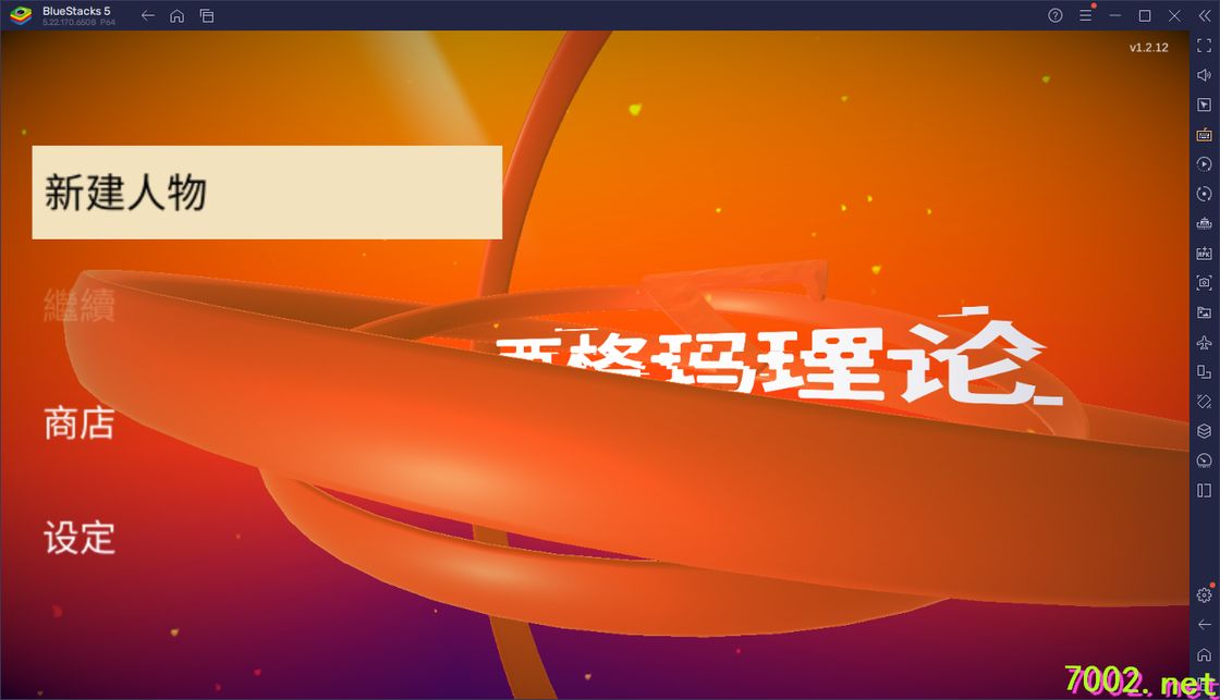 QQ20260610-225235_7002.net.jpg