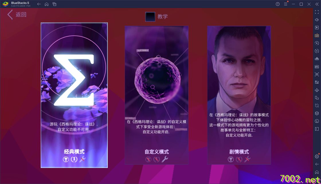 QQ20260610-225240_7002.net.jpg