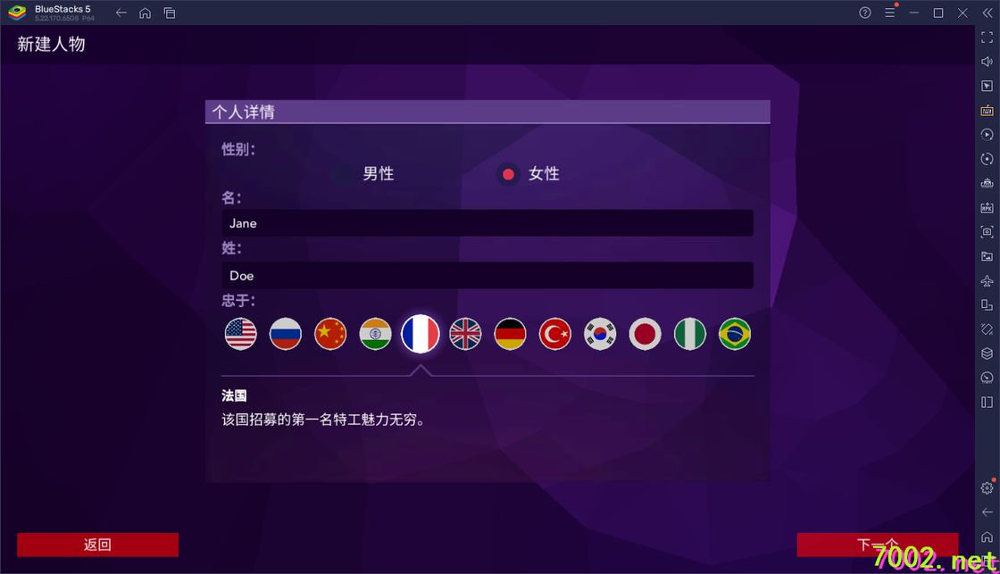 QQ20260610-225342_7002.net.jpg