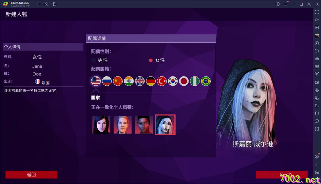 QQ20260610-225353_7002.net.jpg