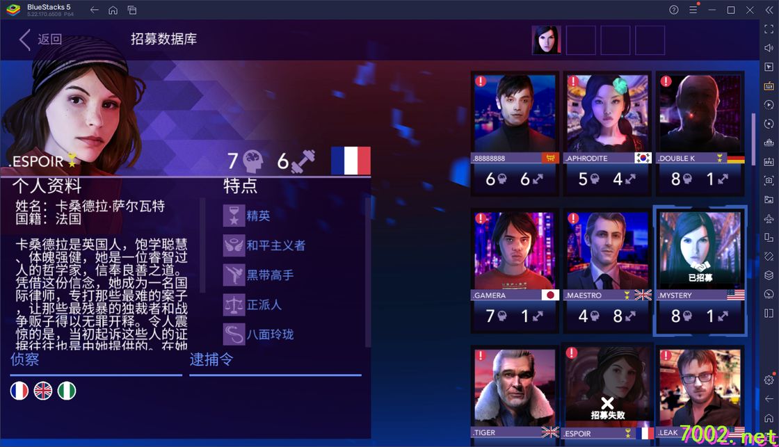 QQ20260610-225448_7002.net.jpg