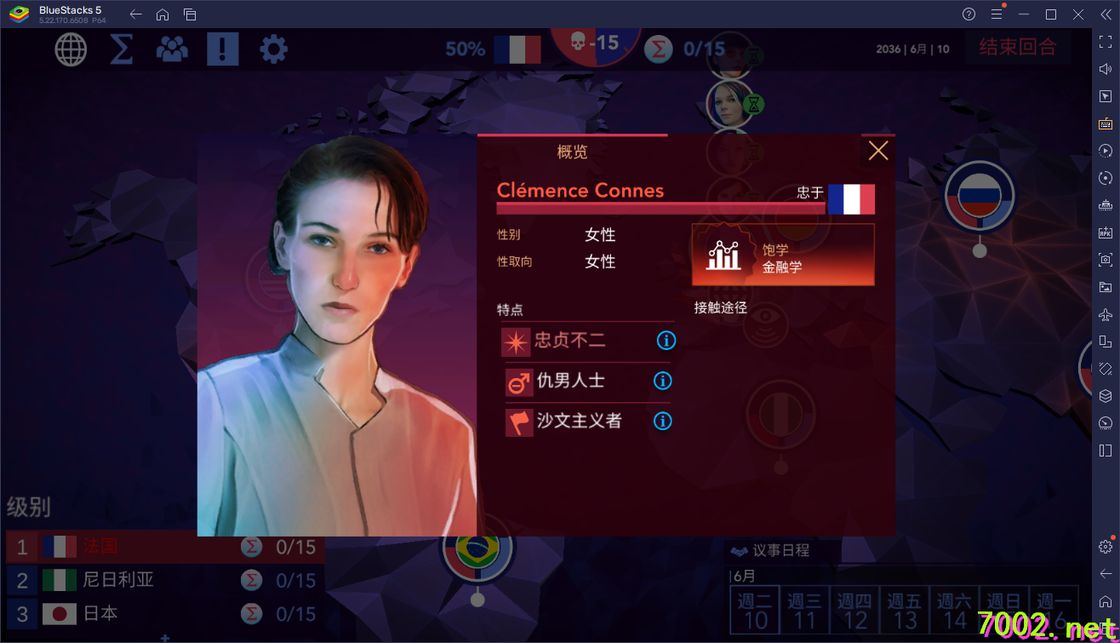 QQ20260610-225739_7002.net.jpg