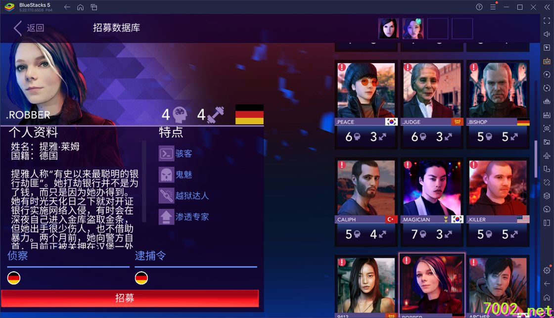 QQ20260610-225553_7002.net.jpg