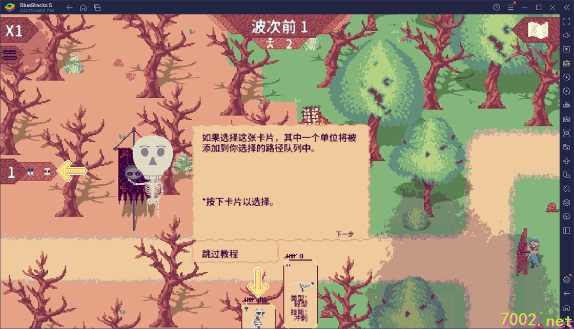 QQ20260610-224746_7002.net.jpg
